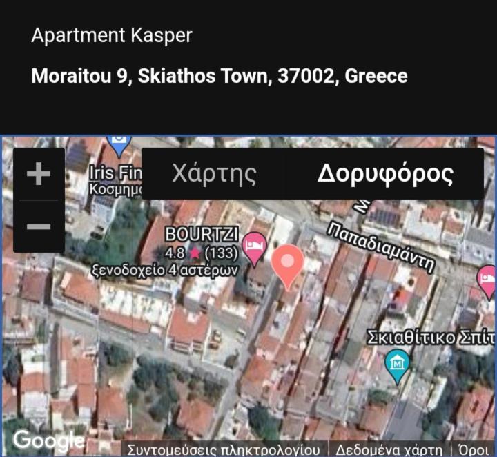 Apartment Kasperakos สเกียธอสทาวน์ ภายนอก รูปภาพ